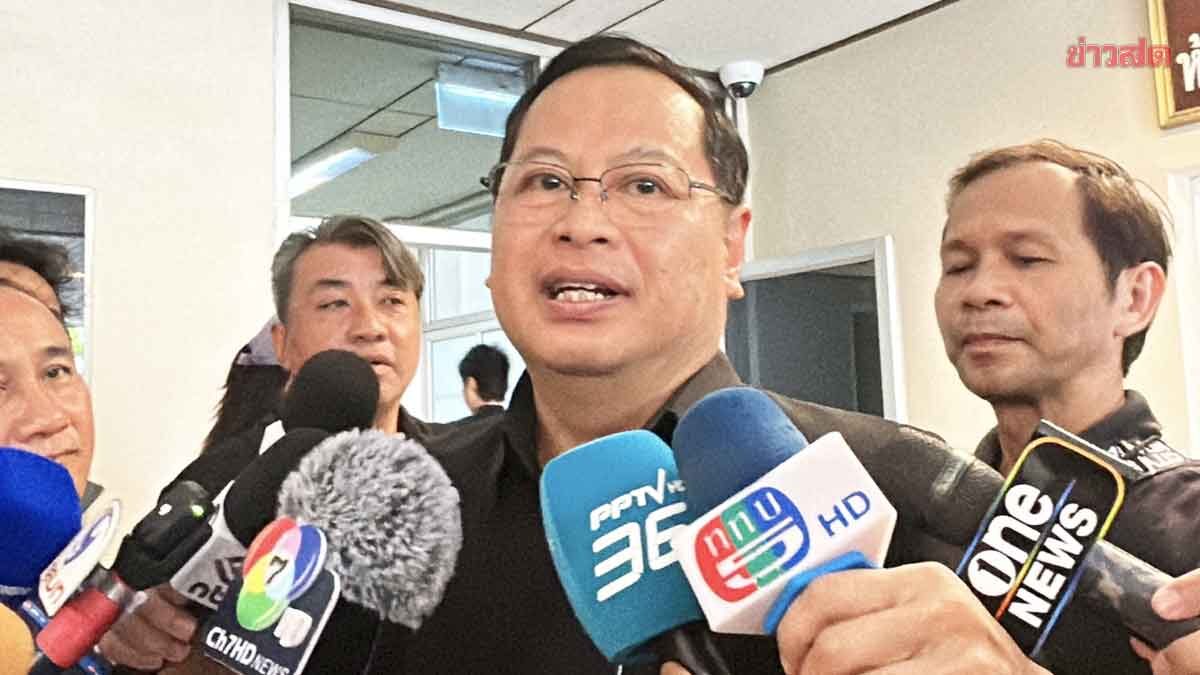 ปกรณ์ เคลียร์วุ่น! ปมรัฐบาลจ่อออกพ.ร.ก.กู้5แสนล้าน ลั่นไม่มีความสุข ถูกโยงการเมือง