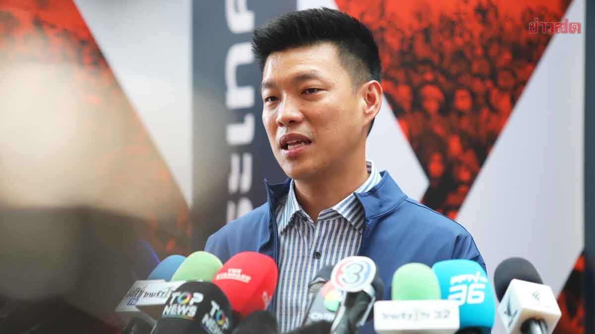 ณัฐพงษ์ ตั้งคำถาม ป.ป.ช.ส่ออุ้มคดี‘ศักดิ์สยาม’ เทียบปม 44 สส. นัดแถลงใหญ่สู้คดี