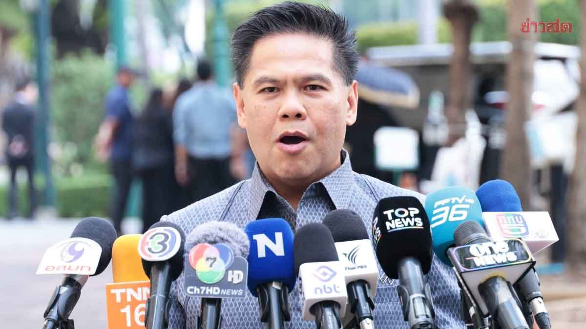 วราวุธ ดัน 40 สินค้าประหยัดพลังงาน เครื่องใช้ไฟฟ้า-รถEV-วัสดุก่อสร้าง เพิ่มแต้มจูงใจ