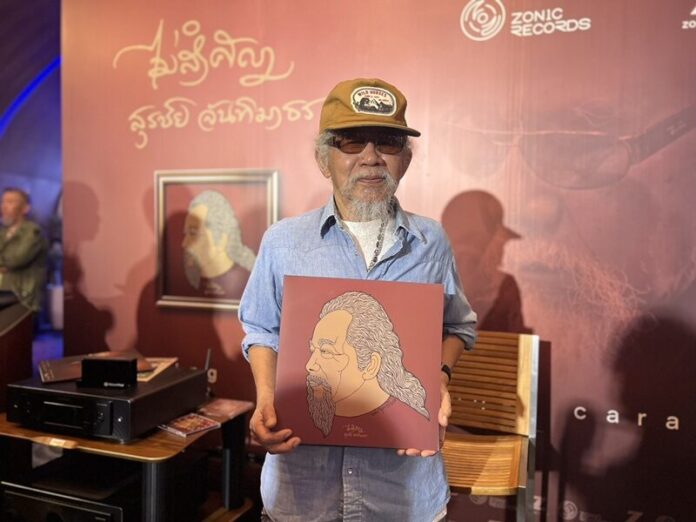 หงา คาราวาน ปล่อยอัลบั้ม “ไม่สำคัญ” สะท้อนชีวิต ลั่น! วัย 78 ยังมีไฟ