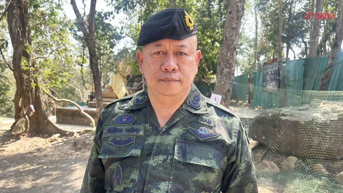 ไทย ฮึ่มทหารเขมร อย่าขยับกำลัง-ตั้งฐานใกล้แนวลวดหนาม อาจเกิดอุบัติเหตุได้