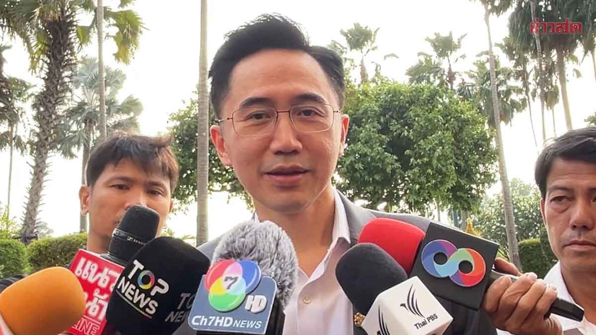 ยศชนัน ถก ‘ศุภจี’ บ่ายนี้ ปมทรัพย์สินทางปัญญา ประชุมพท.จ่อปรับคนเหมาะกับงาน