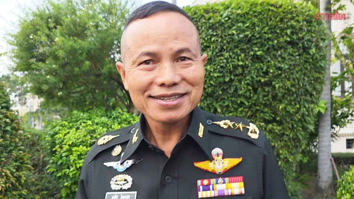 แม่ทัพภาค 4 เข้าพบ อนุทิน รายงานจับมือยิง สส.กมลศักดิ์ ยกนิ้วโป้ง กำลังใจดี