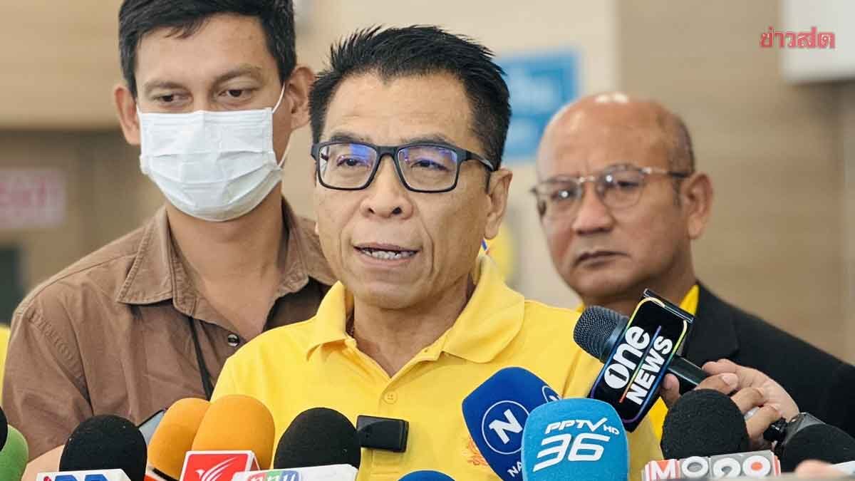 แสวง ยันมติอนุฯ คดีฮั้วสว. เป็นความลับ ไม่มีใครรู้ตีตกหรือไม่ จ่อส่งกกต.สิ้นเดือนนี้