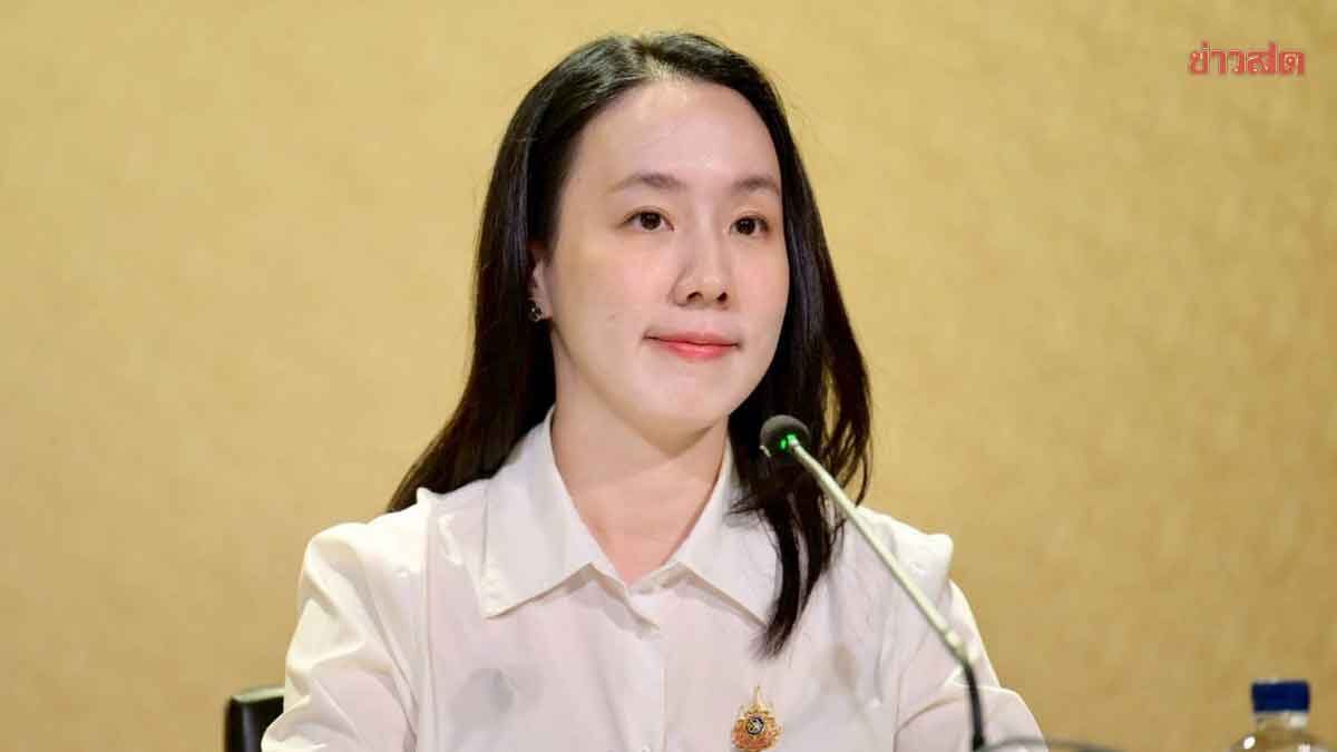 รัฐบาล ขยายเวลาเก็บภาษีที่ดินและสิ่งปลูกสร้าง ปี 69 ถึง ก.ย.นี้ ผ่อนชำระได้ 3 งวด