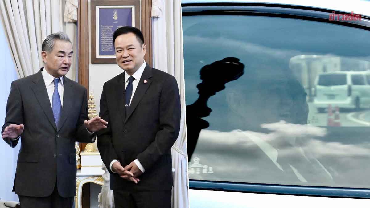 อนุทิน ยิ้มเขิน ‘หวัง อี้’ชมหล่อมาก ก่อนรับบทโชเฟอร์ ขับรถไฟฟ้าไปเลี้ยงอาหาร