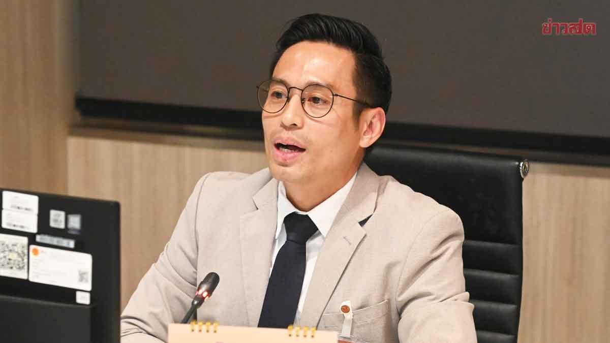 ประธานวิป ไม่ขัดข้อง ปชน.ตั้งครม.เงา ตรวจสอบรัฐบาล หากสร้างสรรค์ ยินดีรับฟัง