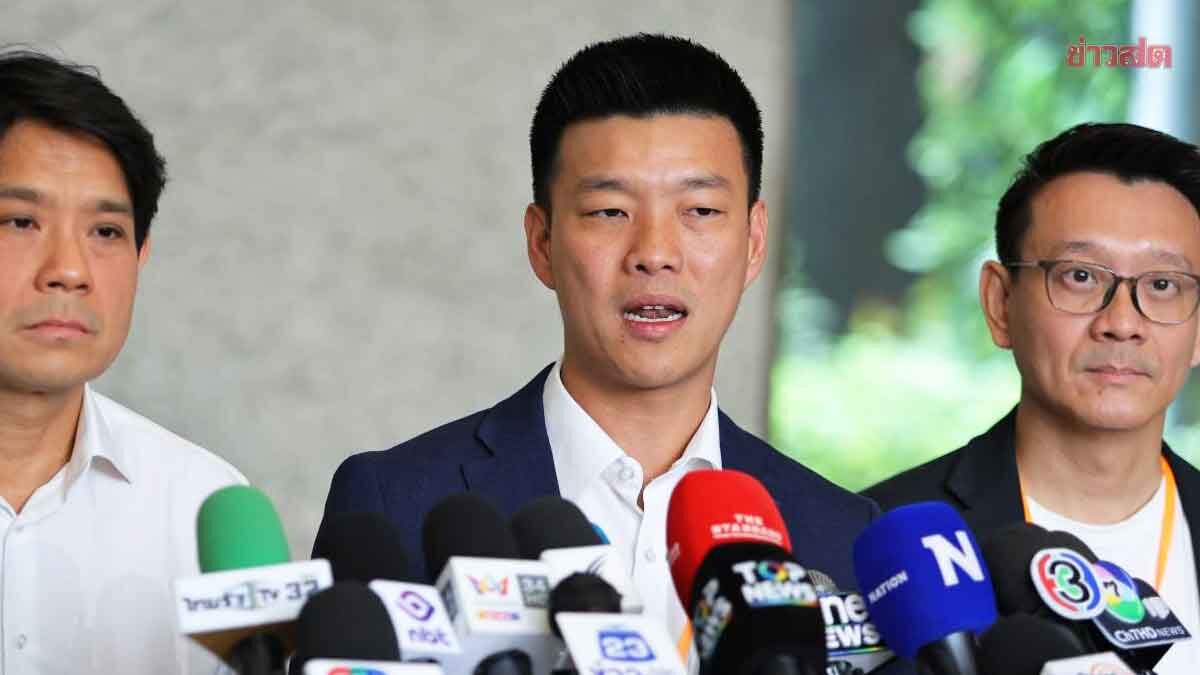 โสภณ ประธานสภา เตรียมนำรายชื่อ ‘ณัฐพงษ์’ ทูลเกล้าฯ นั่งผู้นำฝ่ายค้านวันนี้