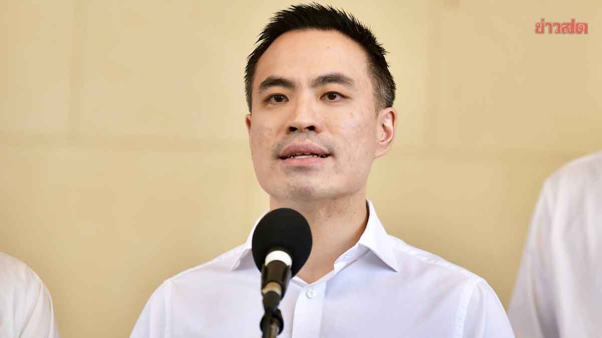 ด่วน! กพช. ไฟเขียว ปรับอัตราค่าไฟฟ้าแบบก้าวหน้า-ส่งเสริมโซลาร์ภาคประชาชน