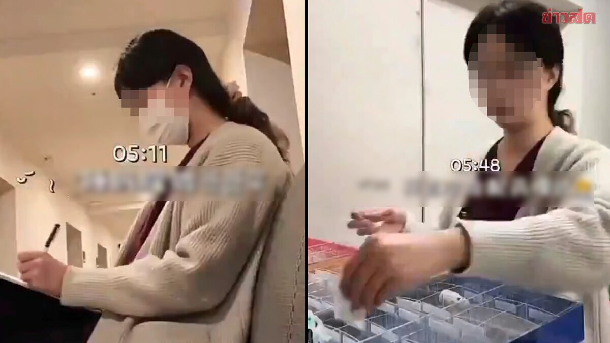 วิจารณ์ พยาบาลจีน แชร์คลิป ทำงานกะยาวในญี่ปุ่น ทำข้อมูลคนไข้หลุด เข้าข่ายละเมิด