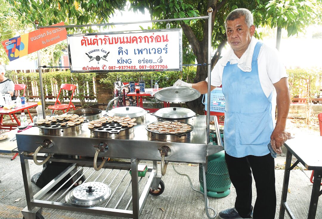 ฉลองข่าวสดสู่ปี 36 ร้านเด็ดดังเสิร์ฟไม่แผ่ว