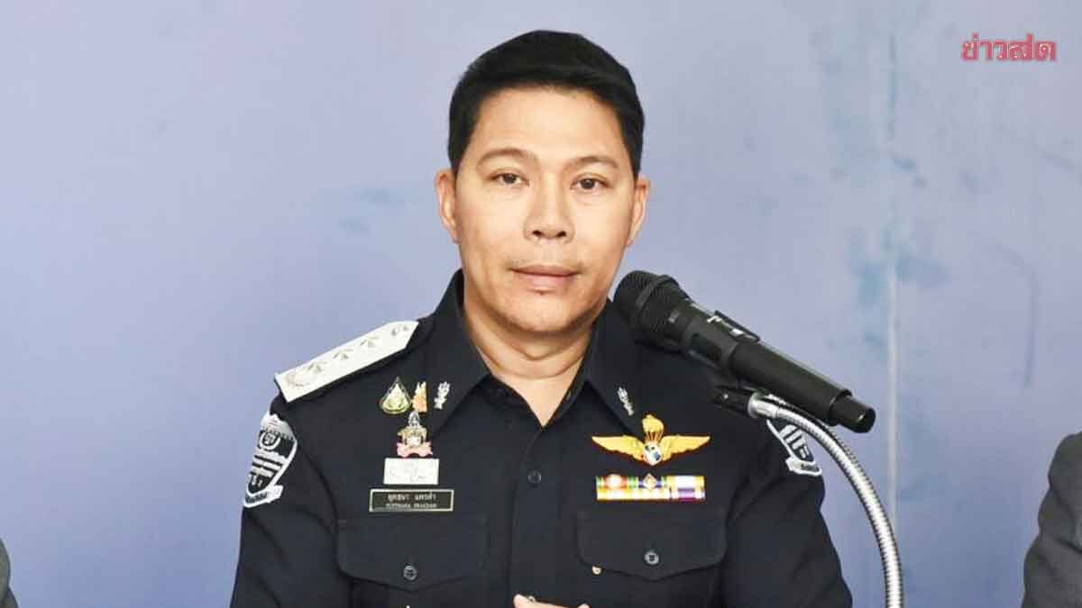 อธิบดีดีเอสไอ รับพบความผิดปกติหลายจุด ปมบริษัทค้าน้ำมันรายใหญ่ส่อกักตุน