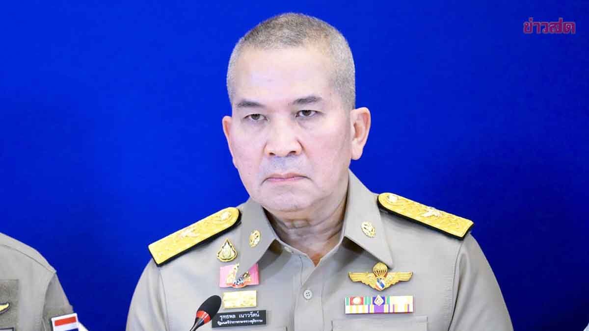 น้ำมันหาย 57 ล้านลิตร! รุทธพล แฉพิรุธขนส่งสุราษฎร์ฯ สั่ง DSI รับเป็นคดีพิเศษ