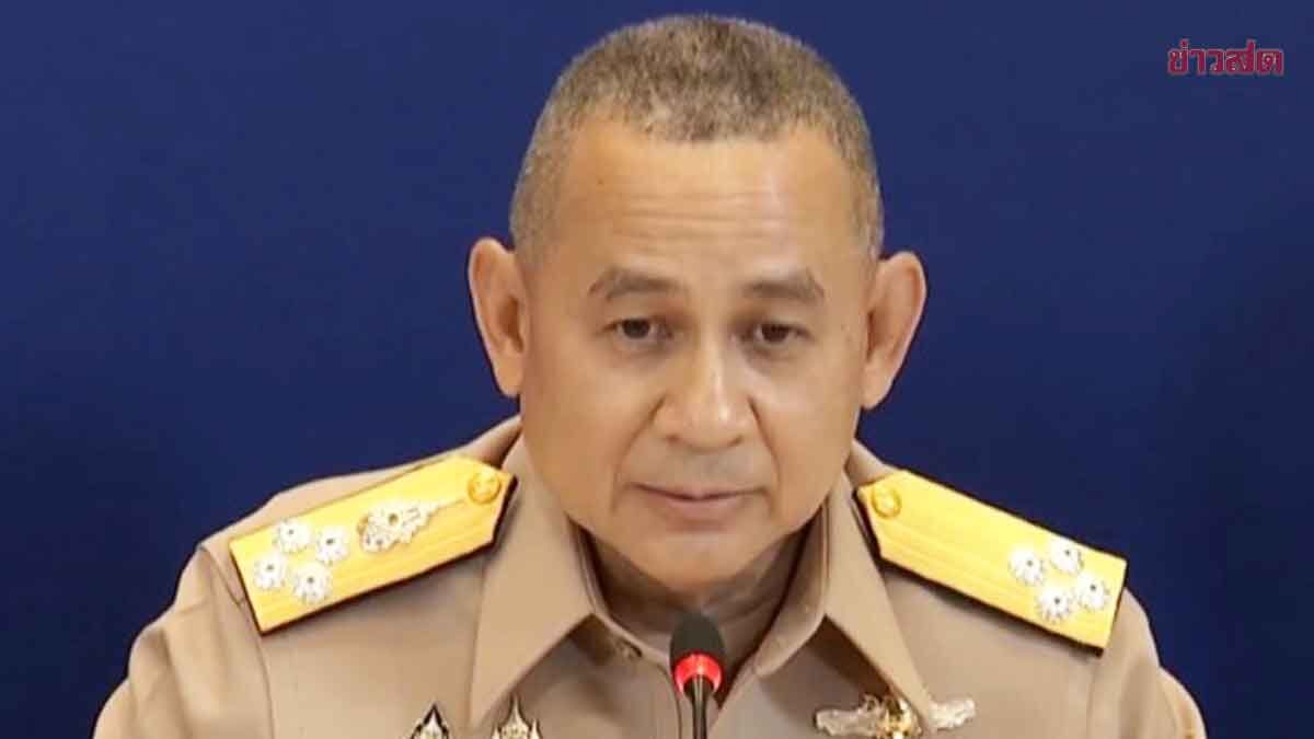 ศรชล. พบเดินเรือ 20เที่ยว ยื้อเวลาขนส่งน้ำมัน-พิรุธเทียบเรือกลางทะเล ส่ง DSI ฟัน