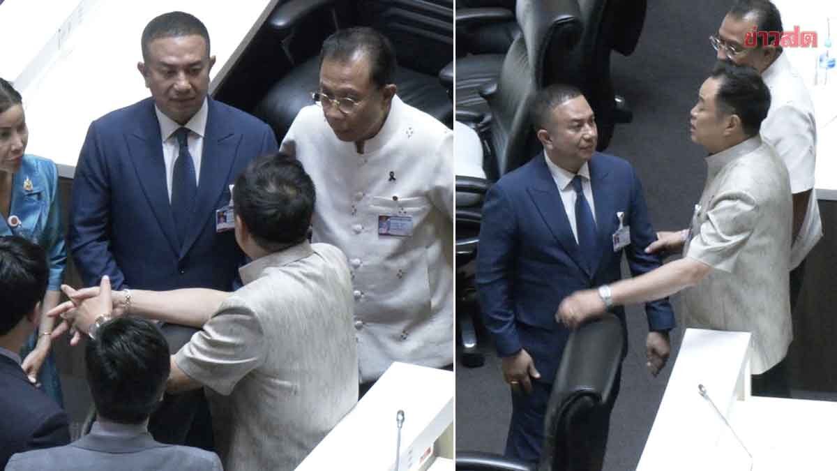 จบปิดดราม่า! ชิงเก้าอี้ประธานกมธ. อนุทิน รุดเคลียร์ ‘ณัฏฐ์ชนน’ พร้อมงานร่วมกันต่อ