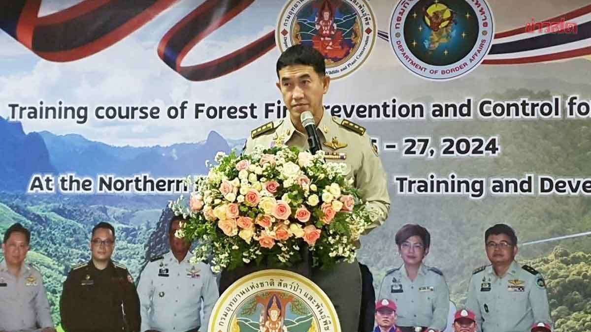 รมว.ทส. เยือน สปป.ลาว ติดตาม ‘ยุทธศาสตร์ฟ้าใส’ หนุนตั้งสถาบันฝึกอบรมดับไฟป่า