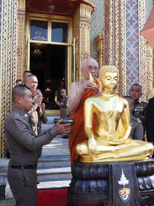 สดจากหน้าพระ