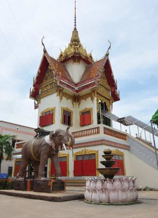 ข่าวสดพระเครื่อง