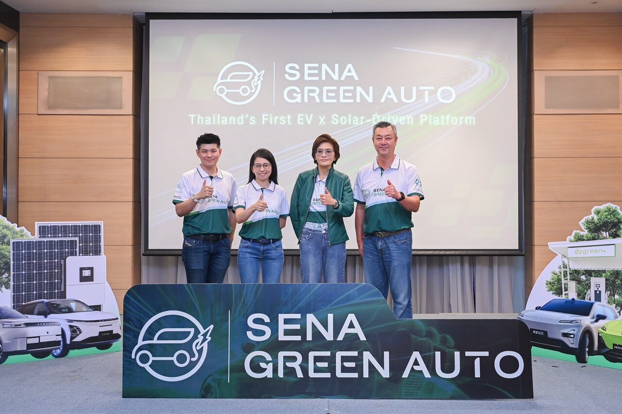 SENA ปรับเกมอสังหาฯ ดัน Green Energy–EV หนุนรายได้ปีนี้