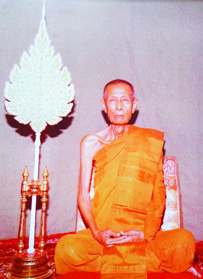 ข่าวสดพระเครื่อง - วัตถุมงคลเหรียญกลมใหญ่ หลวงปู่โต๊ะ-วัดประดู่ฉิมพลี