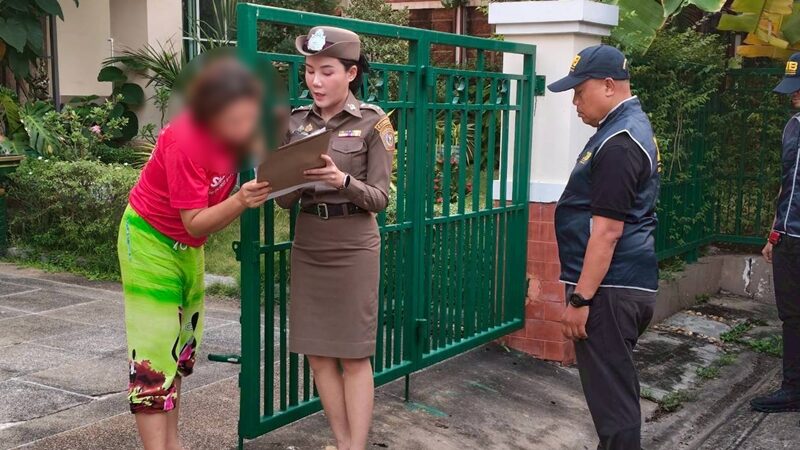 โค้ชลวงโลก