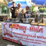 ฉลองข่าวสดสู่ปี 36 ร้านเด็ดดังเสิร์ฟไม่แผ่ว