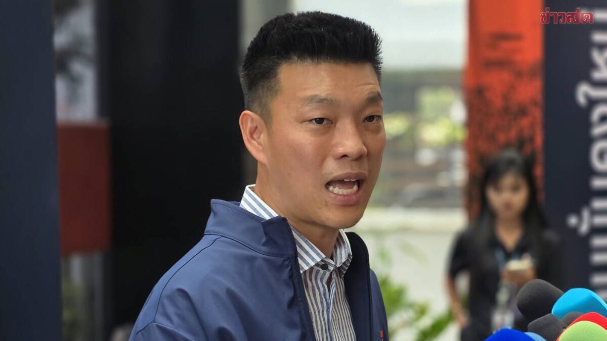 ‘เท้ง’ ห่วงรัฐบาลออก พ.ร.ก.กู้ 5 แสนล้าน สร้างหนี้ประเทศ ต้องใช้ให้ตรงวัตถุประสงค์