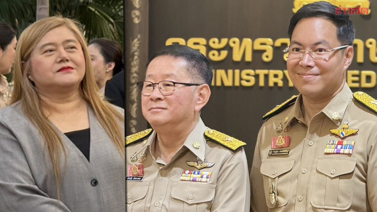 ประเสริฐ-อัครนันท์ เข้าศธ.วันแรก มุ่งลดความเหลื่อมล้ำการศึกษา ‘ครูจวง’ ร่วมทีมรมช.