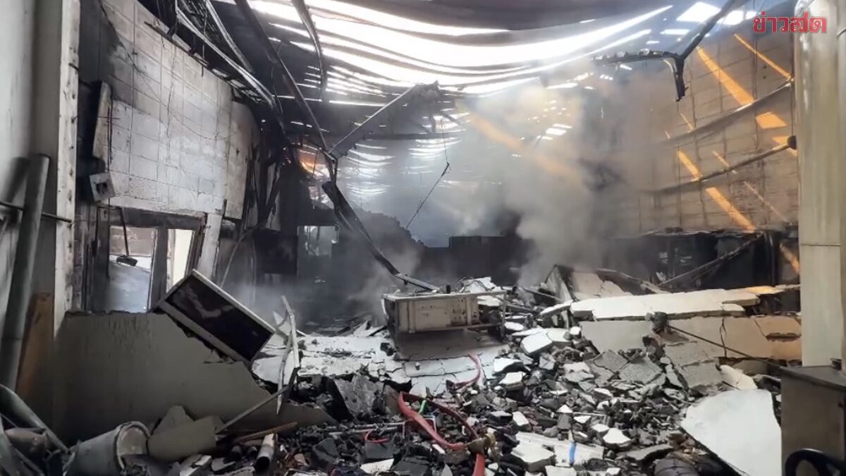 ระดมฉีดโฟมสกัดไฟ เพลิงไหม้โรงงาน นิคมฯโรจนะ ปิดวาล์วจ่ายน้ำมัน 4 จุด