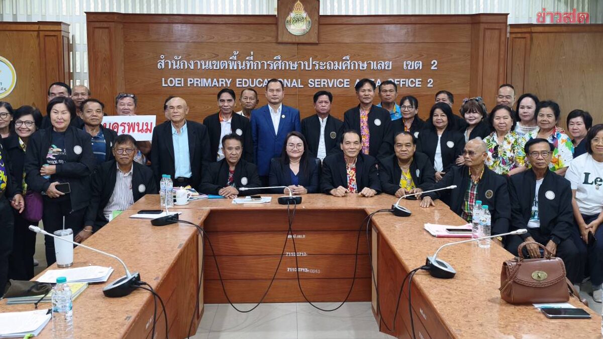 ช่วยครูด้วย เกษียณแล้วไม่มีเงิน บางคนต้องอยู่วัด-ไม่มีเงินซื้อข้าวกิน วอนช่วยแก้หนี้สิน