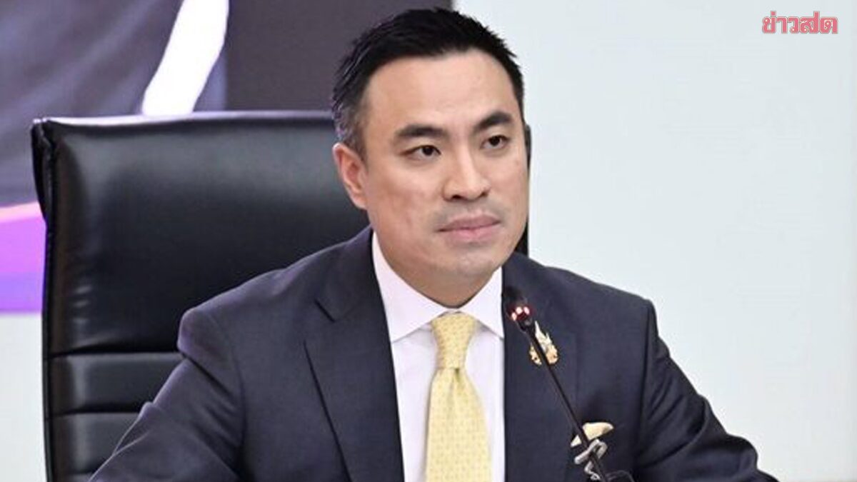 เอกนัฏ งัดอำนาจตาม พ.ร.ก.บีบ 6 โรงกลั่นลดค่ากลั่นเหลือ 2 บาท/ลิตร หวังฉุดราคาหน้าปั๊ม