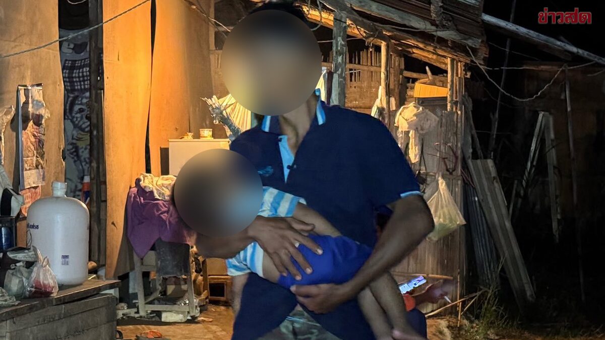 หนุ่มสุดช้ำใจ เมียมีกิ๊กใหม่ โดนไล่ออกจากบ้าน หอบลูกน้อยเดินข้ามจังหวัด