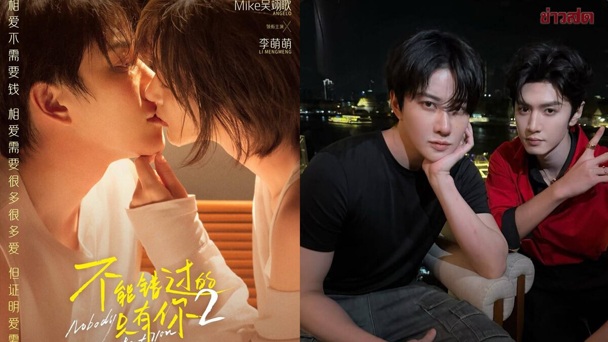 谁能拒绝 Mike Angelo 的银幕首秀？《只有你 2》票房破 5000 万，迈克哥在内娱真的杀疯了！