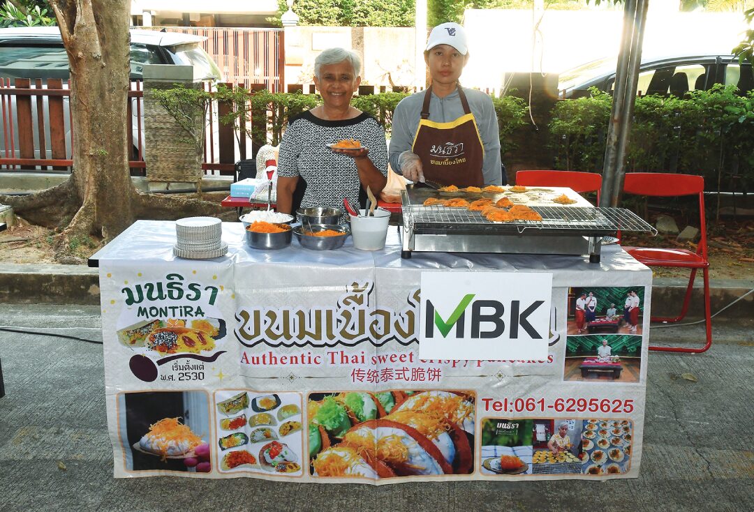 ฉลองข่าวสดสู่ปี 36 ร้านเด็ดดังเสิร์ฟไม่แผ่ว
