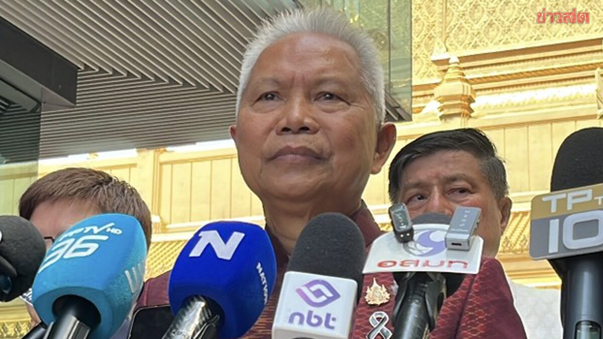 โสภณ รอพรรคประชาชน ส่งชื่อหัวหน้าพรรคฯ ตามขั้นตอนเสนอ ผู้นำฝ่ายค้าน