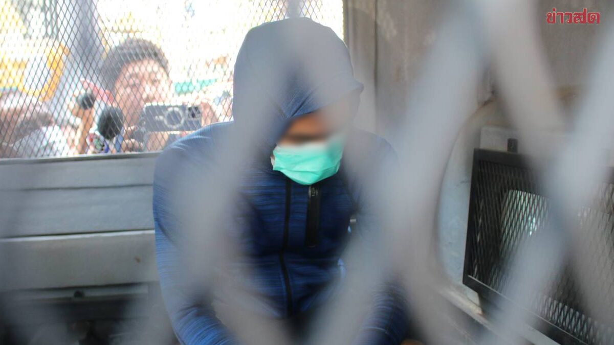 พลทหารมอบตัวเช้ามืด คดีย่ำยีสาววัย 15 ถนนข้าวสาร ตร.คุมตัวฝากขัง ค้านประกันตัว