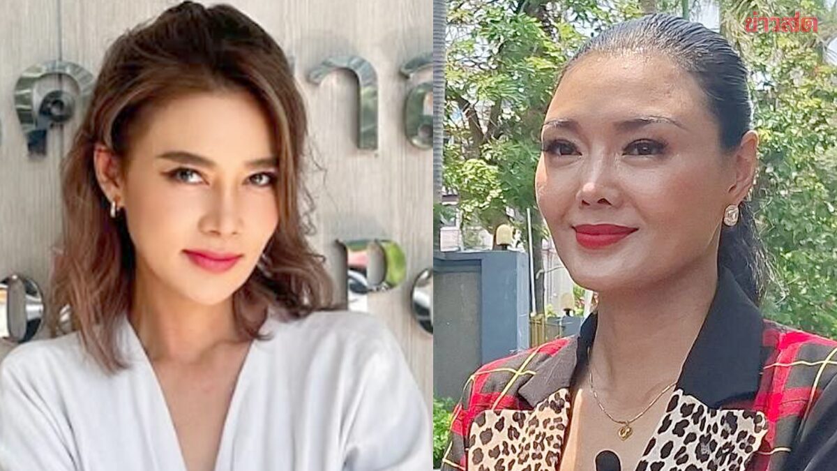 ทนายยื่นขอประกัน ‘ปู มัณฑนา’ หลักทรัพย์ 2 แสน ‘ลูกหมี’ ยื่นคัดค้านปล่อยตัว เปิดใจหลังศาลตัดสินจำคุก 2 ปี