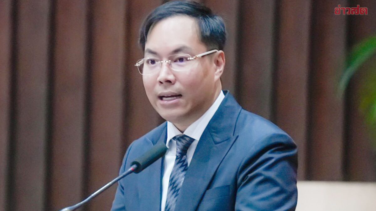 รมช.อัครนันท์ พร้อมตรวจสอบข้อเท็จจริง หลัง สส.ปชน.แถลงหนังสือเรียน สกร.ด้อยคุณภาพ