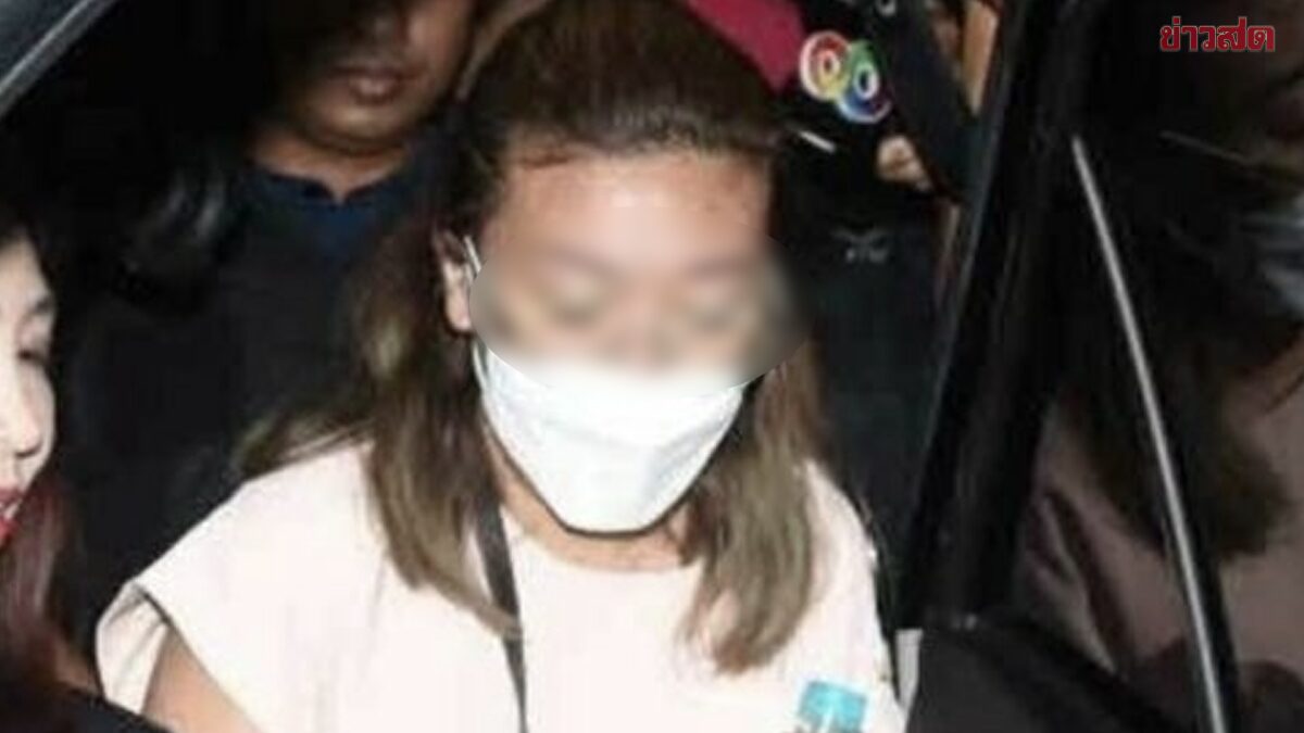 เปิดคำพิพากษาประหาร แอม ไซยาไนด์ วางยา ‘ผู้กองนุ้ย’ คำให้การเป็นประโยชน์ ลดโทษเหลือคุกตลอดชีวิต