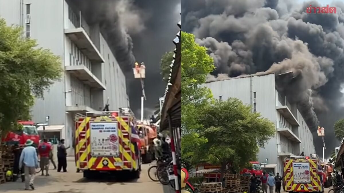 ด่วน! เพลิงไหม้โกดังโรงงานผลิตแว่นตา ย่านบางบัวทอง ควันพวยพุ่งเต็มฟ้า จนท.ระดมรถดับเพลิง