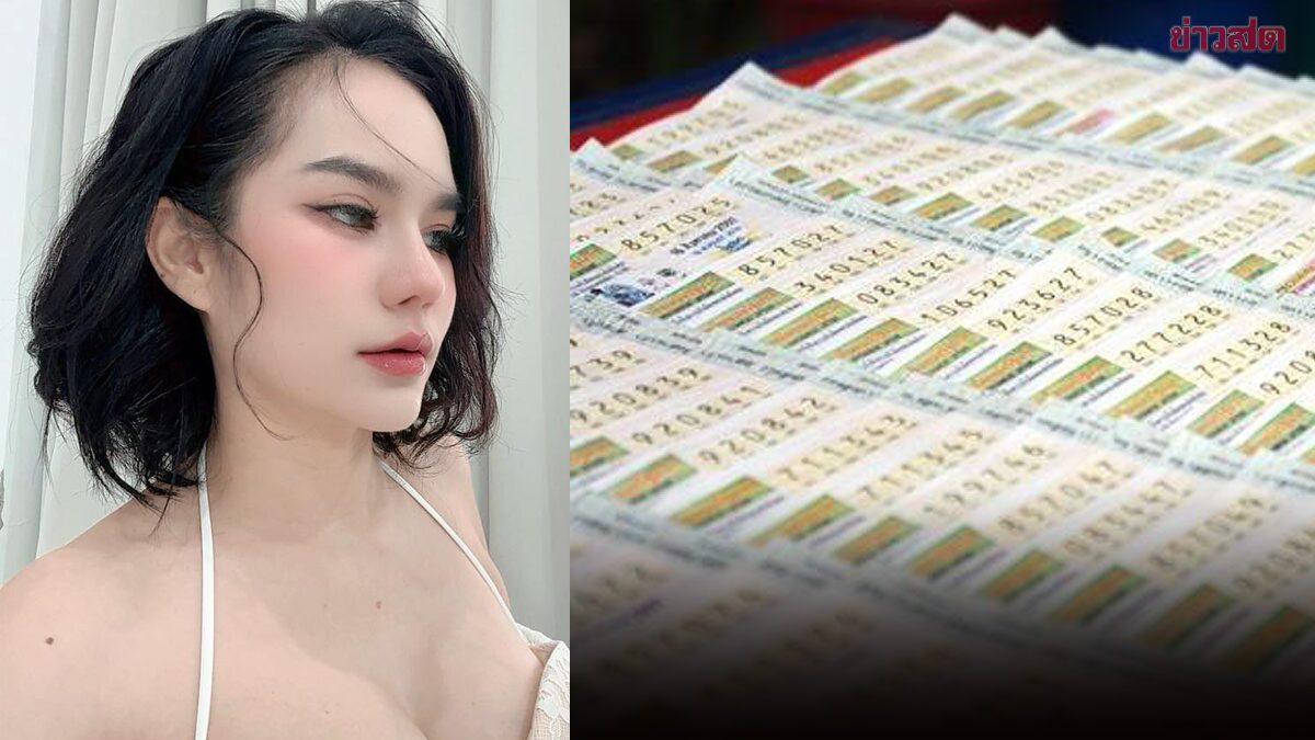 เลขเด็ด แม่น้ำหนึ่ง งวด 16 เมษายน 2569 แนวทางงวดนี้ 16/4/69 เปิดเลข 2 ตัว 4 ตัว