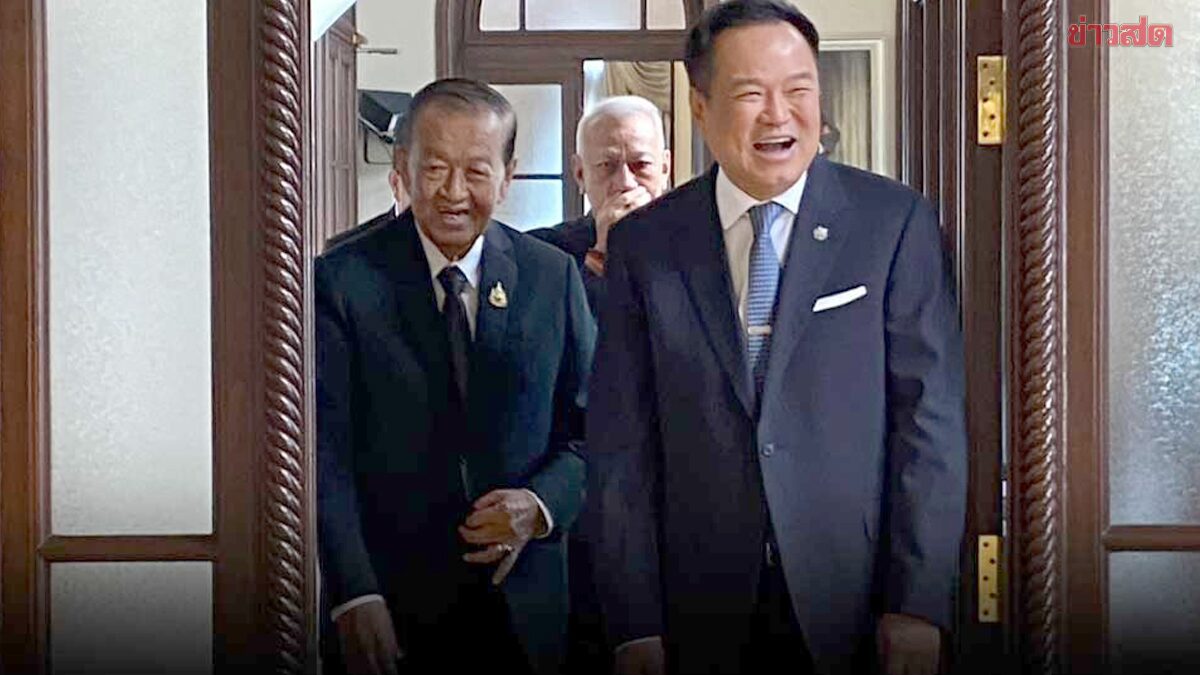 ครม.นัดพิเศษ จ่อตั้ง 3 กุนซือนายกฯ “วันนอร์-อรรถพล-เพิ่มพูน” ตั้ง “รัชดา” นั่งโฆษกรัฐบาล