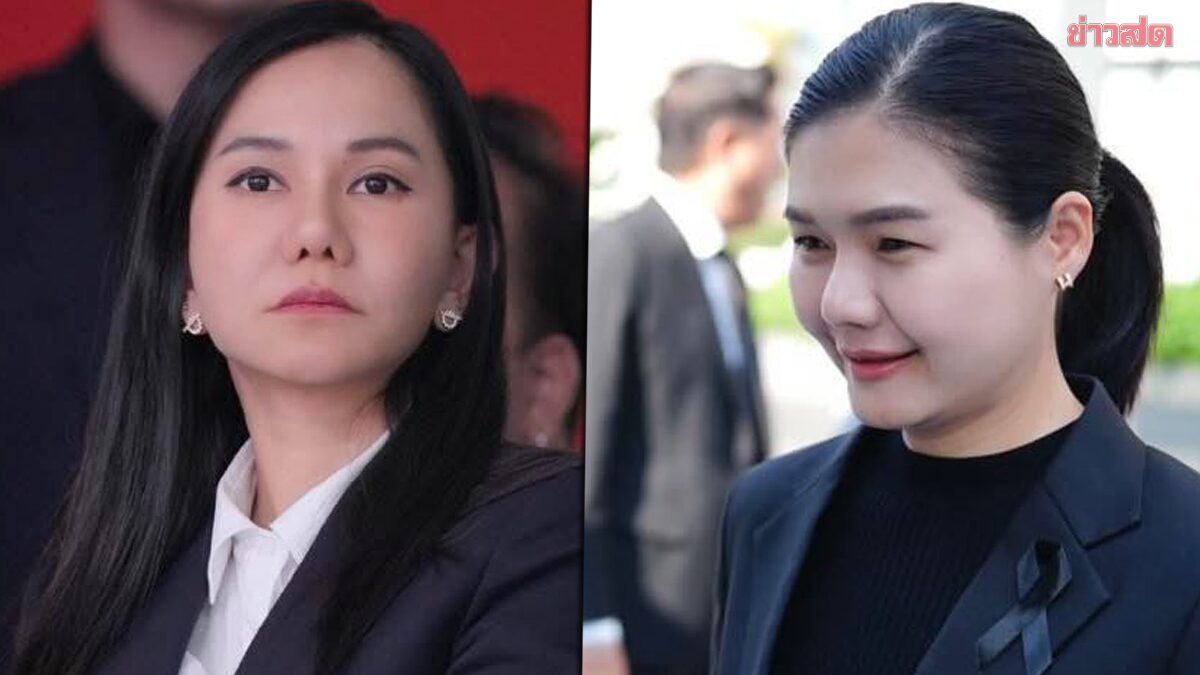 เพื่อไทย นัดประชุมใหญ่ 24 เม.ย. ปรับกก.บห. จิราพร-ลูกสมศักดิ์ นั่งรองหัวหน้า