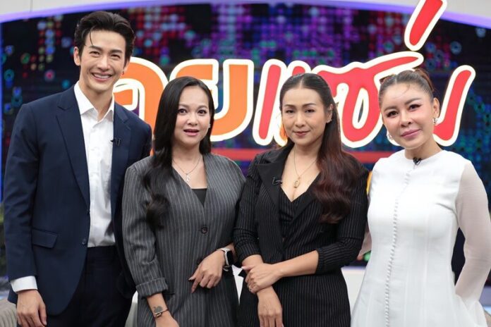 ดราม่าไม่จบ เจเจ ยุวฉัตร เปิดใจเคาะโลง เคลียร์ปมอัฐิ เหน่ง เหม่งจ๋าย