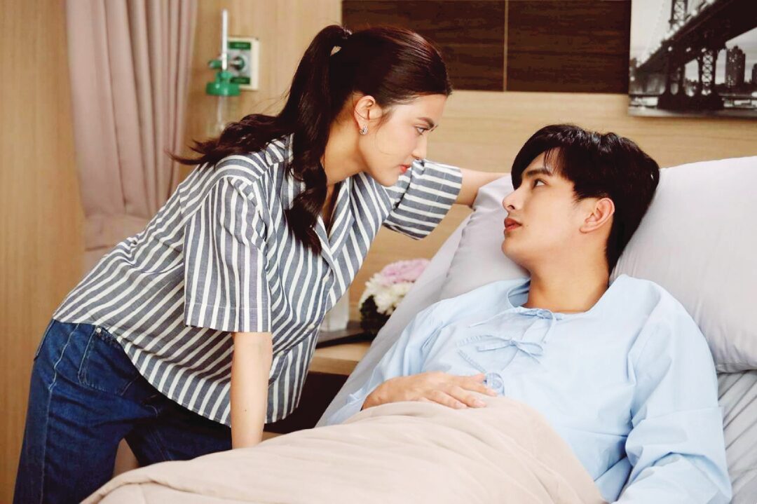 ซุปตาร์บันเทิง