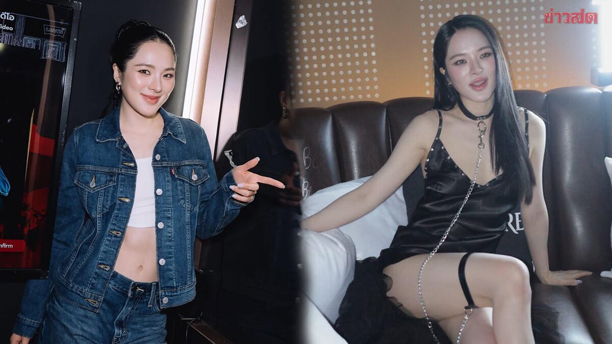 谁能想到《荷尔蒙》里的受欺负竟然是真人真事？PunPun 揭秘校园霸凌阴影：被围堵、被网暴，这张“拽姐”脸下藏着多少眼泪？