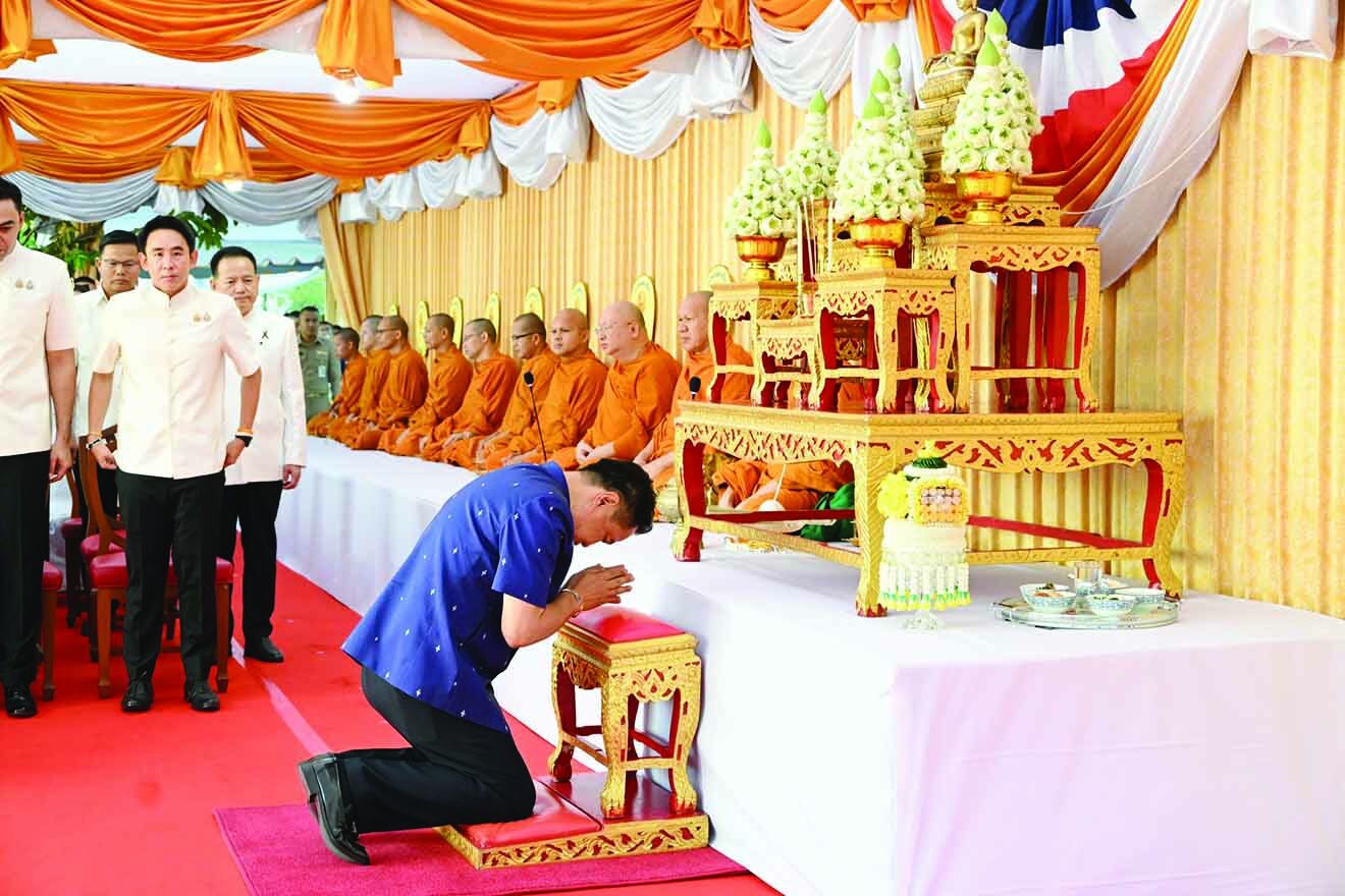 สดจากหน้าพระ 