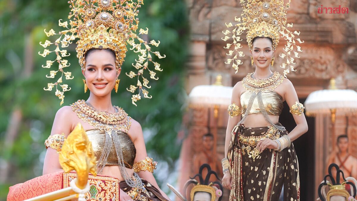 这就是世界小姐的顶级排面！Opal Suchata 变身高棉风格王后，帕侬蓝山 15 扇门的阳光都在为她加冕！