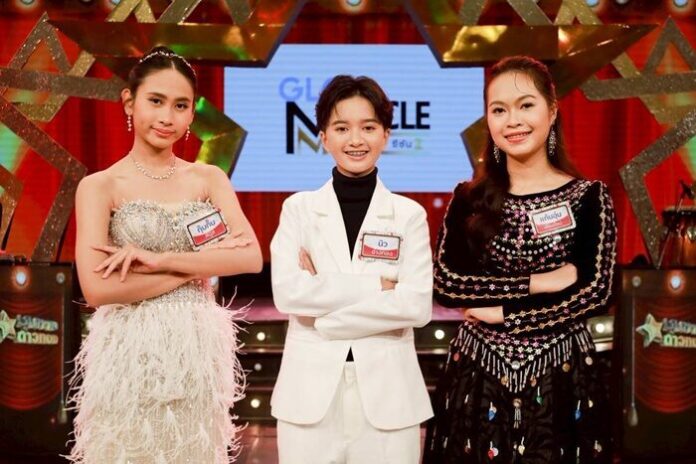 ลุ้นสุดพลัง! กุ๊บกิ๊บ จ.สตูล คว้าแชมป์ เวที “ชุมทางดาวทอง”