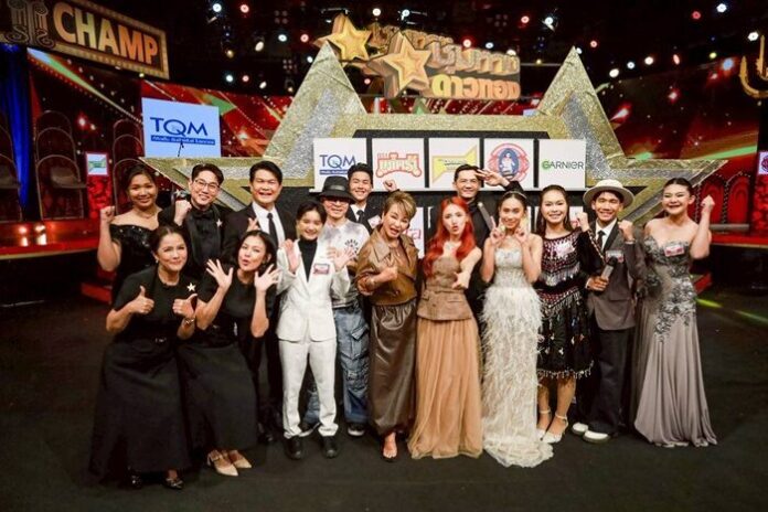 ลุ้นสุดพลัง! กุ๊บกิ๊บ จ.สตูล คว้าแชมป์ เวที “ชุมทางดาวทอง”